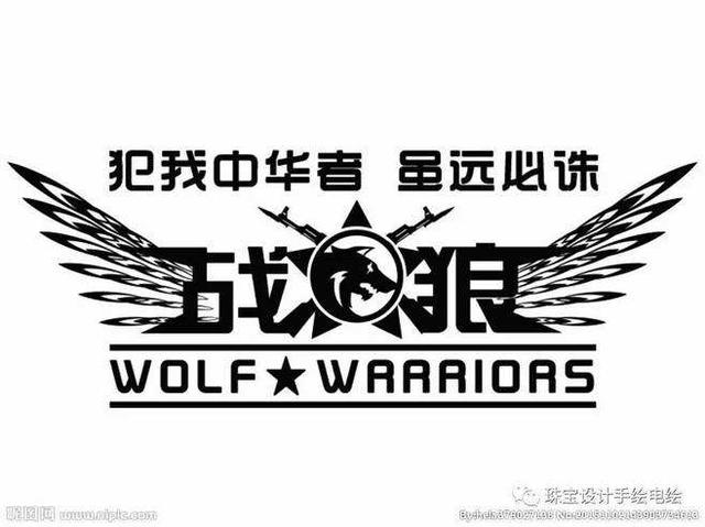 中国电影票房之最，永远的《战狼II》，永远的吴京！
