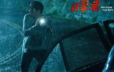 9部国产“顶级悬疑片”,全程烧脑,刺激无尿点