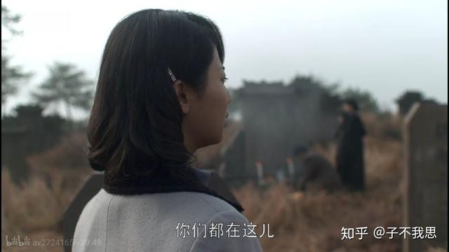 豆瓣评分9.2,必看的抗战片