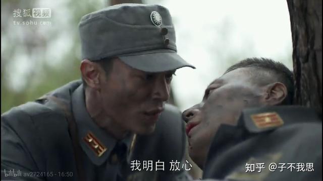 豆瓣评分9.2,必看的抗战片