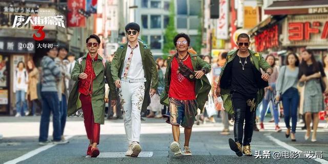 2020年春节档6部贺岁大片!你最期待哪一部?