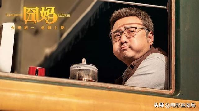 2020年春节档6部贺岁大片!你最期待哪一部?