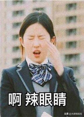 48岁陶虹生图都能打败刘亦菲和杨紫,年轻一代女演员还有未来吗?