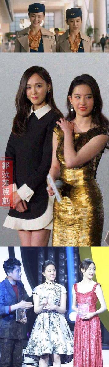 合照:刘亦菲热情挽着ab,杨幂伸手过去结果落空,小眼神好有意思