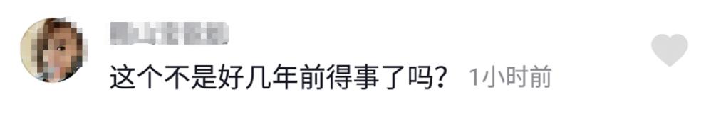 曝张杰春晚后台发飙，怒斥摄影师撞倒小孩？暖心举动再被热议