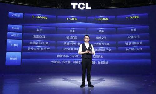 手机被“干掉”后,三星电视也要被中国品牌“拿下”?