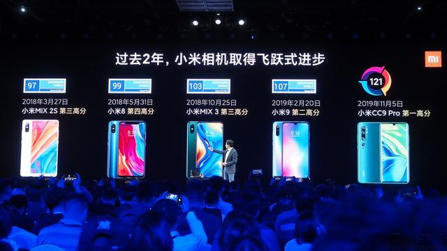 谷歌Pixel 4翻车,戳破了造手机只是拼装的幻想