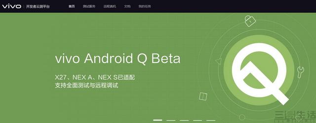 谷歌Pixel 4翻车,戳破了造手机只是拼装的幻想