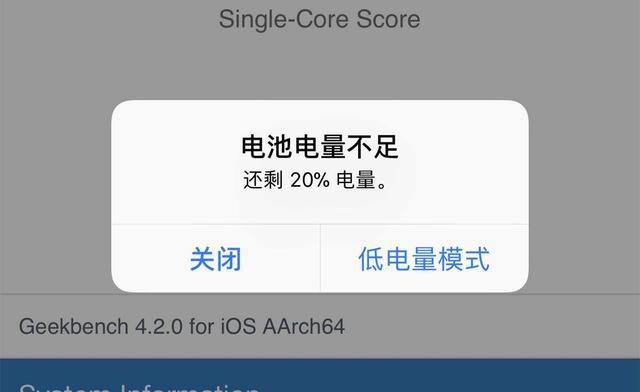 iPhone在紧急求救上突破,有望建立行业标准,国产手机何时能追上