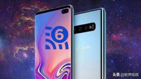 WiFi联盟发布好消息!WiFi6E横空出世,频谱短缺问题得到改善