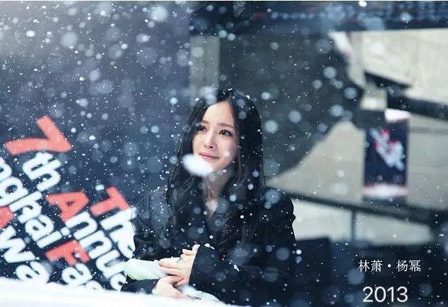 4岁拍戏,用16年时间成为顶流艺人,盘点杨幂出道以来的容貌变化