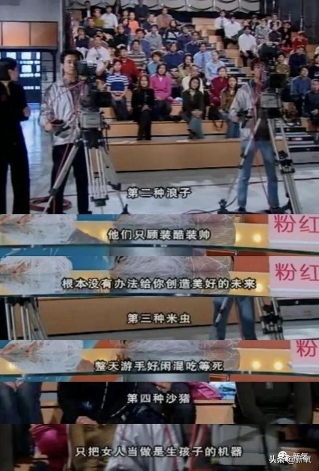 42岁突然出来演万人迷她疯了吗?