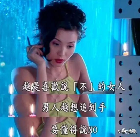 42岁突然出来演万人迷她疯了吗?