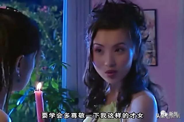 42岁突然出来演万人迷她疯了吗?