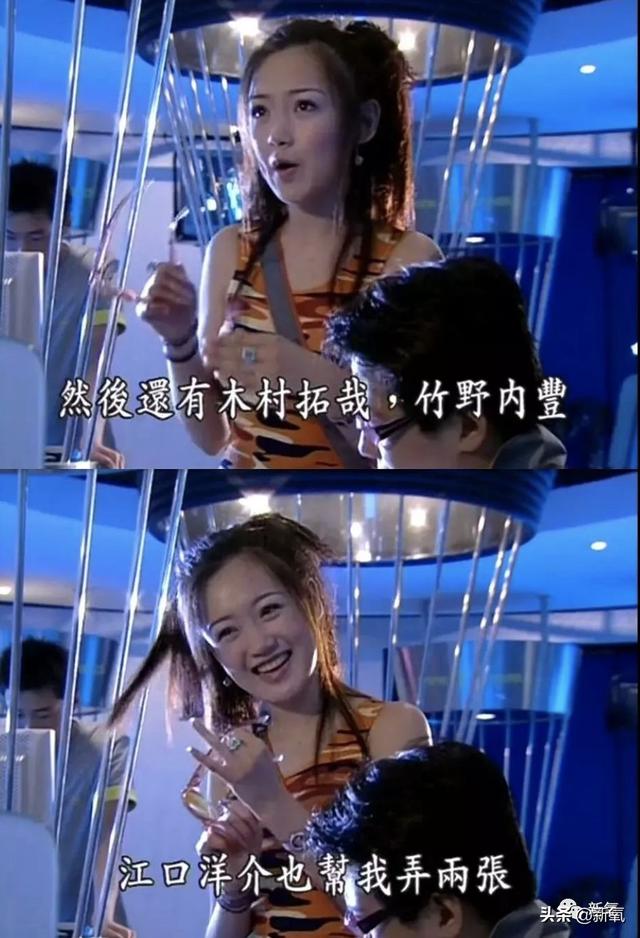 42岁突然出来演万人迷她疯了吗?