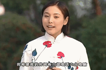 42岁突然出来演万人迷她疯了吗?