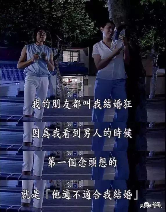 42岁突然出来演万人迷她疯了吗?