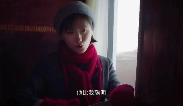 《新世界》开播8集,网友却纷纷弃剧?原因竟在徐天和宋丹丹身上