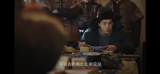 《新世界》开播8集,网友却纷纷弃剧?原因竟在徐天和宋丹丹身上