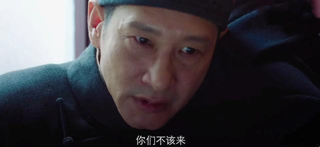 《新世界》开播8集,网友却纷纷弃剧?原因竟在徐天和宋丹丹身上