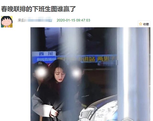 春晚联排下班生图,刘涛太有大佬气息,肖战腿好长走路一阵风一样