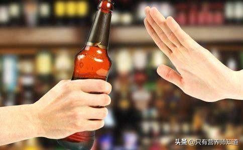 肝脏是人体的重要器官,养肝的最好方式是什么?