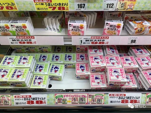 怎么吃饭最健康(二):蛋白质的选择