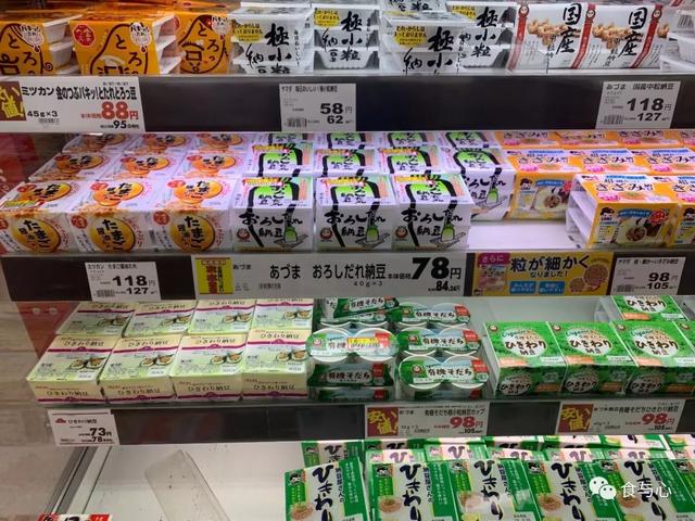 怎么吃饭最健康(二):蛋白质的选择