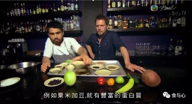 怎么吃饭最健康(二):蛋白质的选择