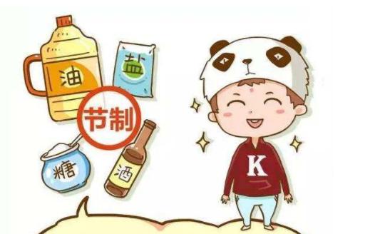 「护肾」保护肾脏,预防肾衰,坚持做好这4件事,转给爱的人