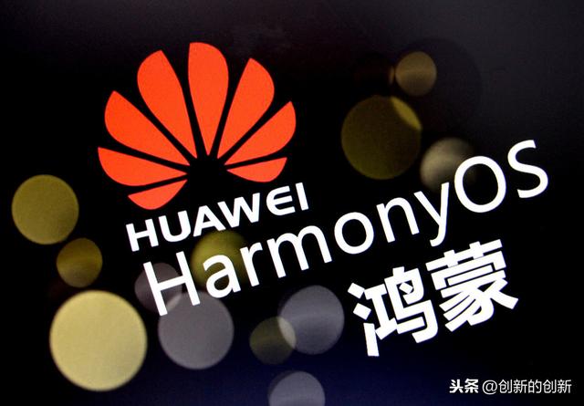 出乎苹果&谷歌预料:华为高端旗舰出货量4500万+HMS活跃用户6亿