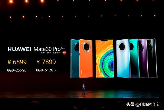 出乎苹果&谷歌预料:华为高端旗舰出货量4500万+HMS活跃用户6亿
