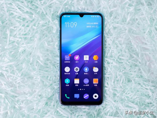 双12不买后悔的手机,120度的超广角镜头,价位同一等级完胜
