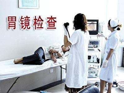 辟谣!萎缩性胃炎一定会变成胃癌?大多数人都搞错了