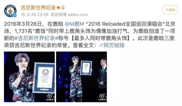 旧四大流量现状堪忧?李易峰一年多无作品,鹿晗活动礼服自己买?