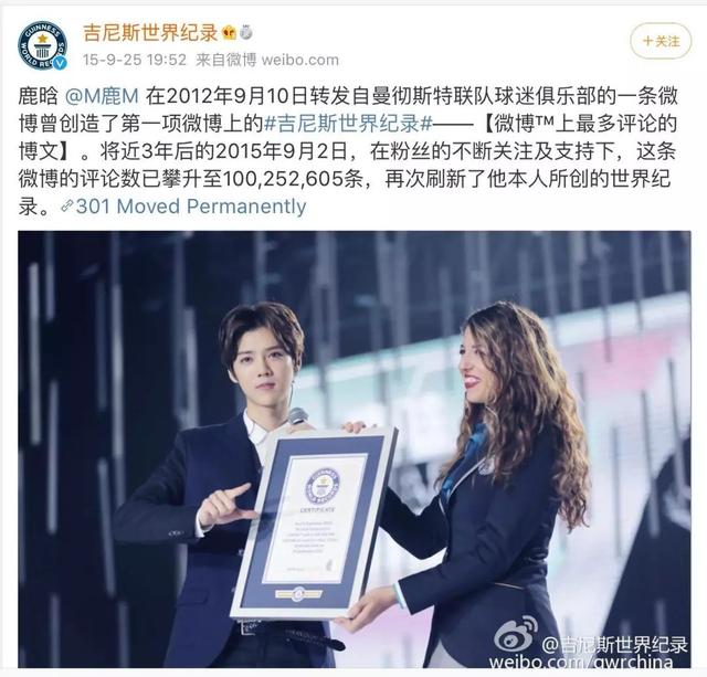 旧四大流量现状堪忧?李易峰一年多无作品,鹿晗活动礼服自己买?