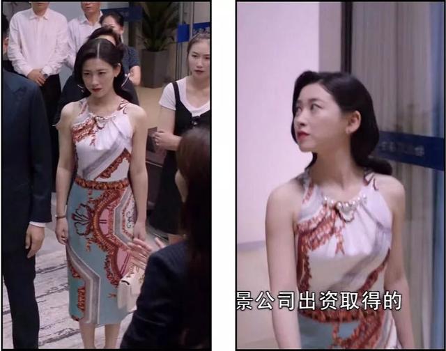 一部剧换50套裙子,这个国产剧女明星拿出了好莱坞派头