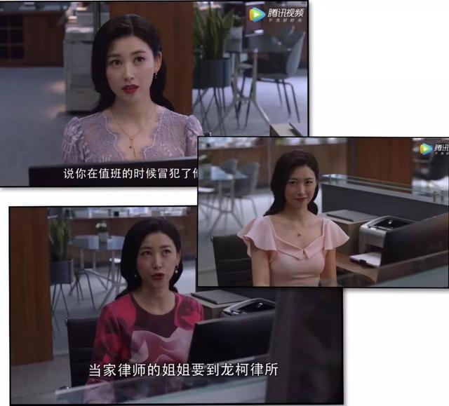 一部剧换50套裙子,这个国产剧女明星拿出了好莱坞派头