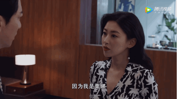一部剧换50套裙子,这个国产剧女明星拿出了好莱坞派头