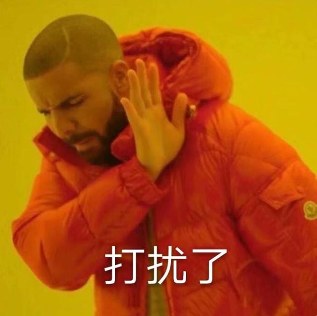 蕾哈娜恢复单身?与富豪男友分手,网友猜测与这2个原因有关