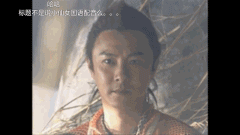 新《绝代双骄》选角失败,32年以来颜值最低?但演员不是它最短板