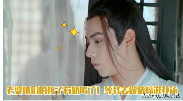 新《绝代双骄》选角失败,32年以来颜值最低?但演员不是它最短板