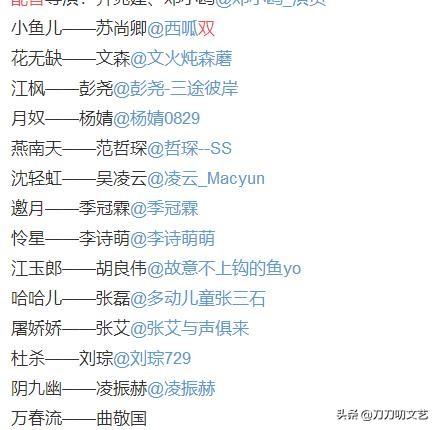 新《绝代双骄》选角失败,32年以来颜值最低?但演员不是它最短板
