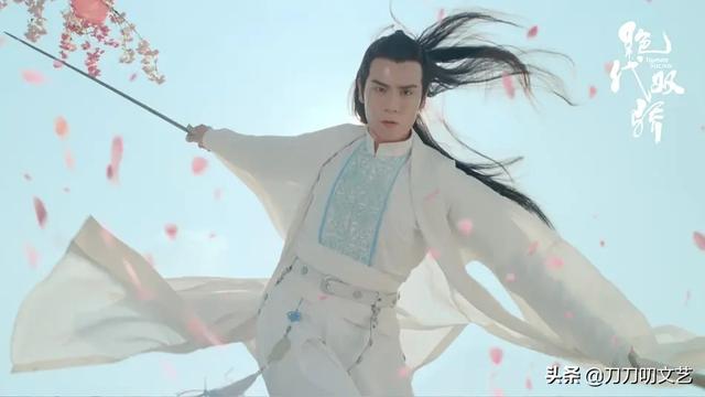 新《绝代双骄》选角失败,32年以来颜值最低?但演员不是它最短板
