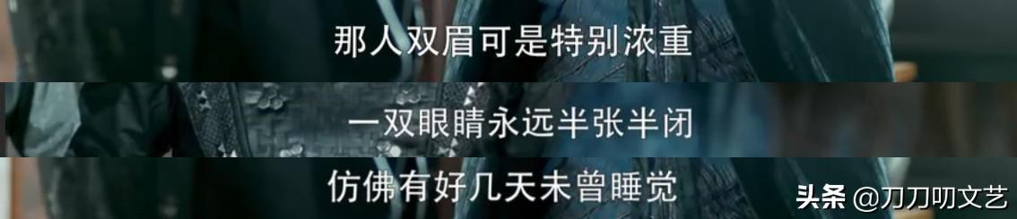 新《绝代双骄》选角失败,32年以来颜值最低?但演员不是它最短板