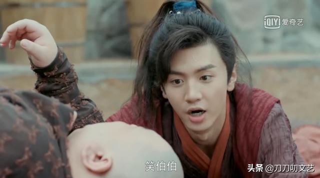 新《绝代双骄》选角失败,32年以来颜值最低?但演员不是它最短板