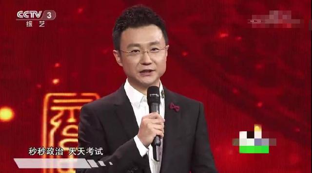 央视"新国脸"刚强,娶2婚北京卫视"一姐"春妮,传丁克17年终得爱子