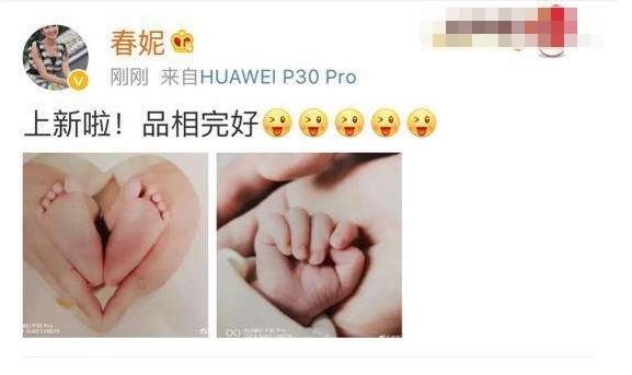 央视"新国脸"刚强,娶2婚北京卫视"一姐"春妮,传丁克17年终得爱子