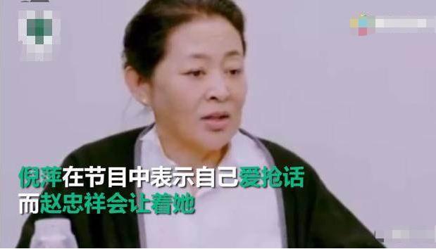 央视"新国脸"刚强,娶2婚北京卫视"一姐"春妮,传丁克17年终得爱子