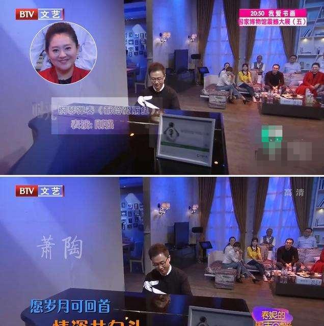 央视"新国脸"刚强,娶2婚北京卫视"一姐"春妮,传丁克17年终得爱子